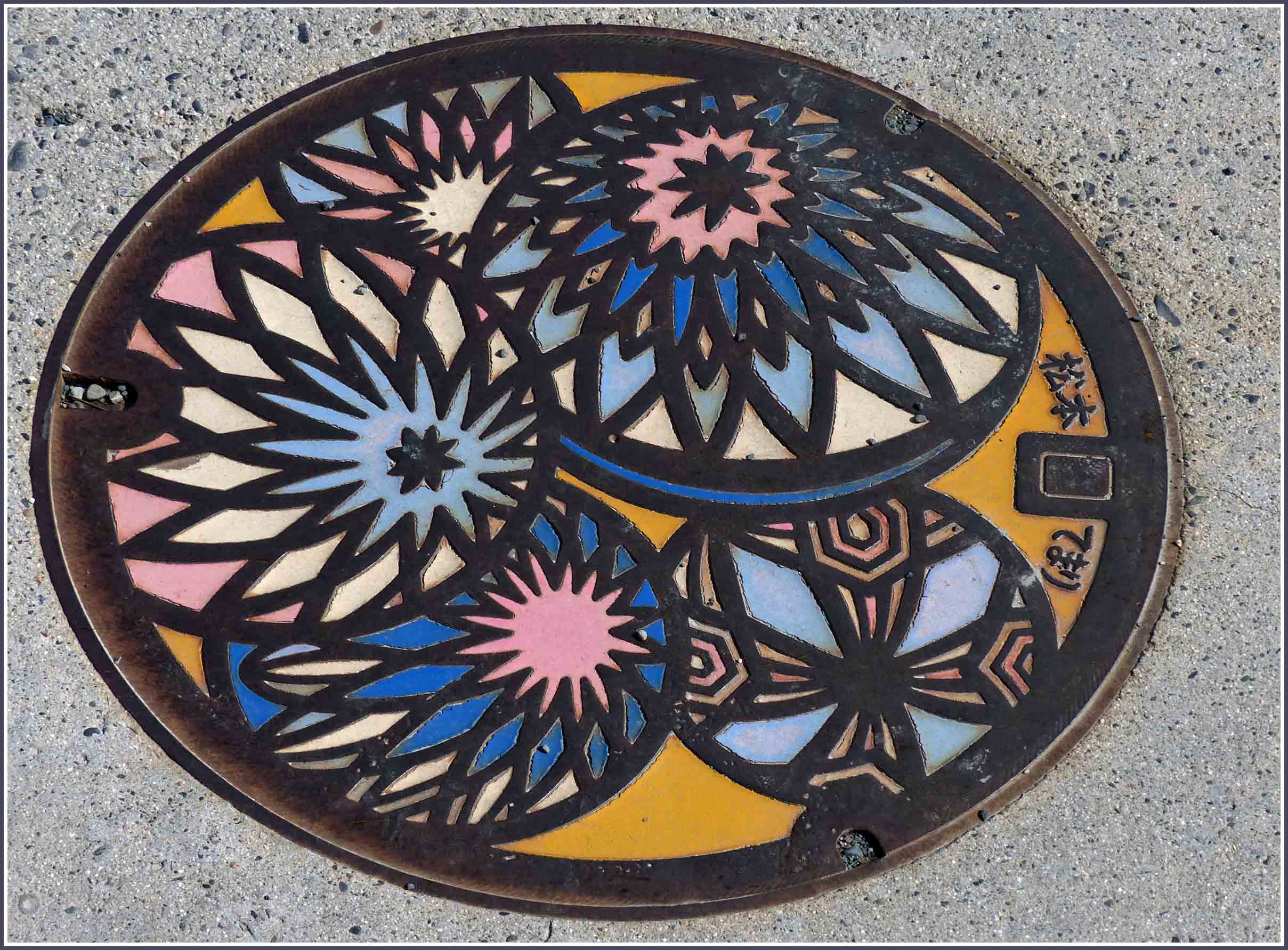 Gallery: the humble manhole cover as public art - Travel with me